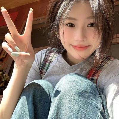 幸福的振秀